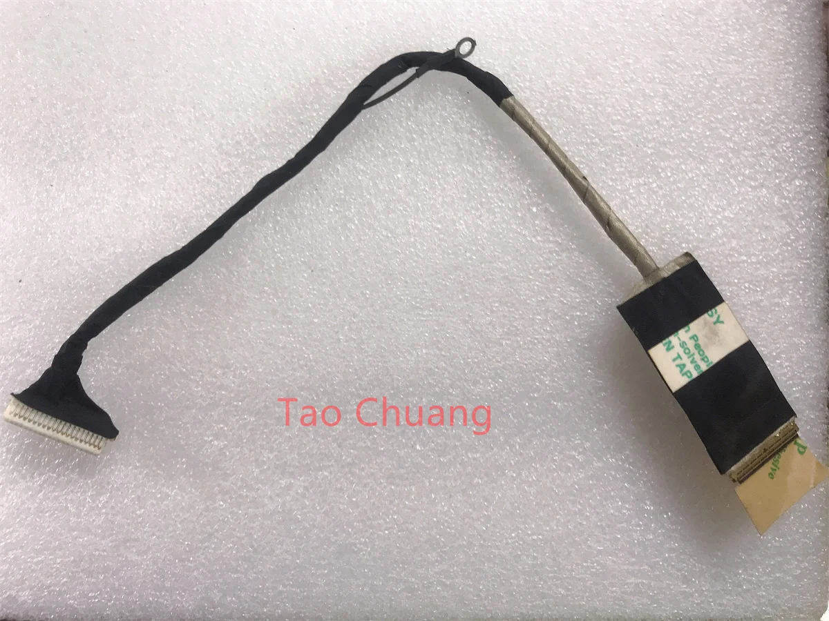 

Кабель экрана LVDS для HP ProBook 6460B 6465B 6470B 6475B 6017B0262803 6017B0262802