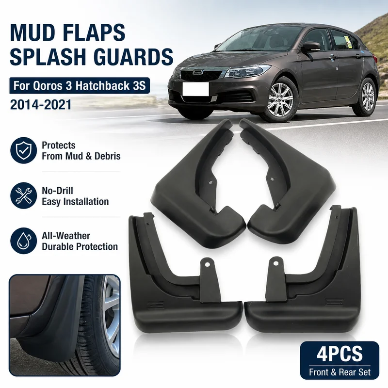 Фото Брызговики для Qoros 3 Hatchback 3S 2014-2021 - Простая установка без сверления, защита от брызг, автомобильные аксессуары, защита кузова №1