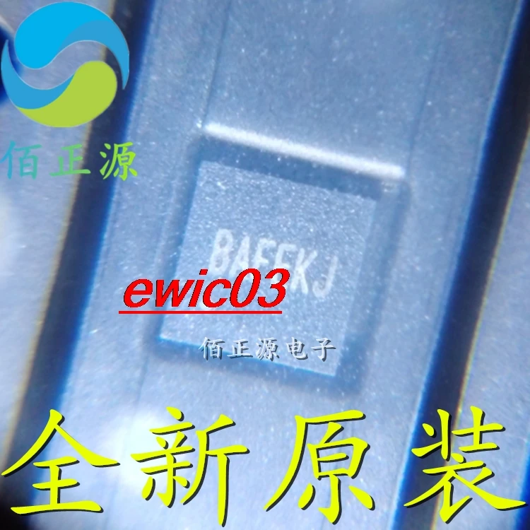 10 шт. в наличии SY8366HQQC SY8366 BAF QFN12