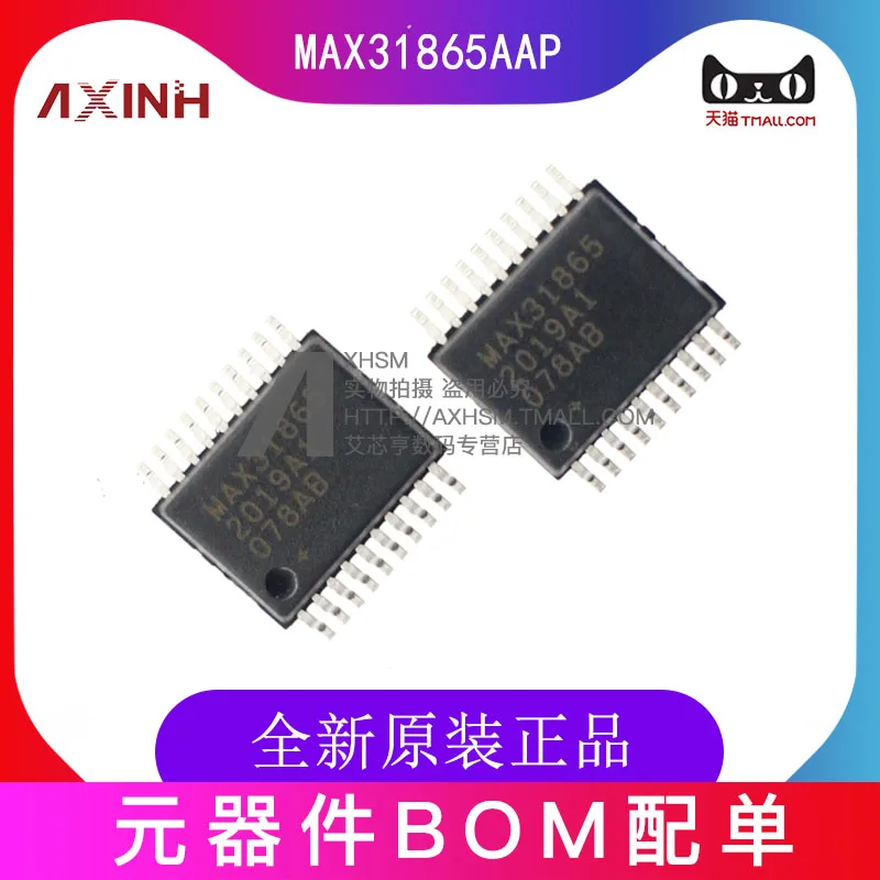 

free shippingMAX31865AAP SSOP20 MAX31865ATP TQFN20 MAX31865AAP MAX31865 10pcs