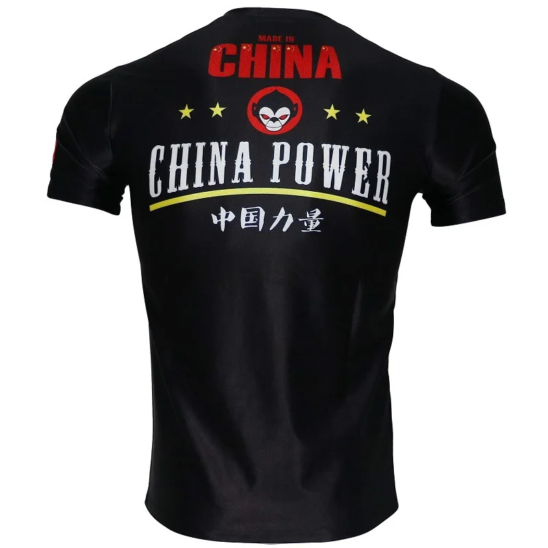 Рисунок 4 - Быстросохнущая футболка MMA strength