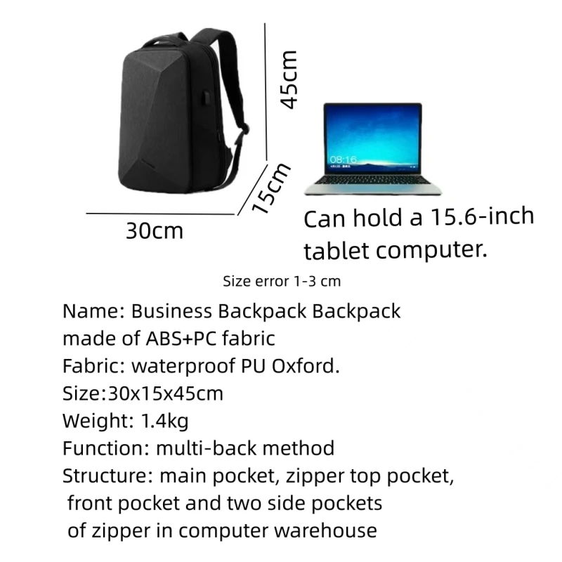 Трехмерный рюкзак из ЭВА противоугонная водонепроницаемая многофункциональная