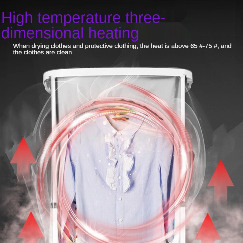 Сушилка для домашней одежды сушилка с вместимостью 10 кг Складная мощностью 900 Вт |