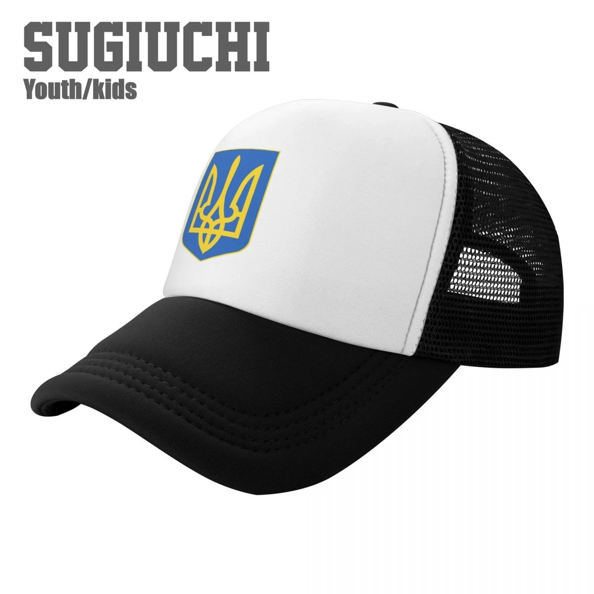 

Kids Mesh Cap Hat Ukraine Emblem Baseball Caps for Youth Boys Girls Pupil Children's Hats Outdoor Sports Unisex