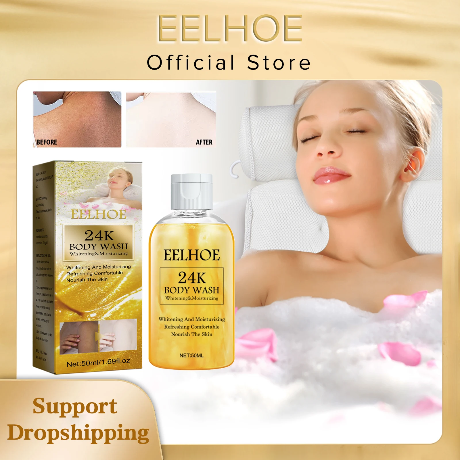 

EELHOE 24K Gold Whitening Body Wash Shower Gel Deep Cleansing Long Lasting Fragrance Skin Brightening Moisturizing Beauty Care