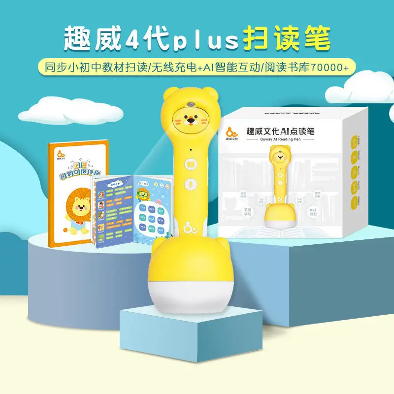 Ceny Długopis Czytający Punkt Kantoński Czytanie Małej Encyklopedii Zabawki Edukacyjne Dla Dzieci W Wieku 0-6 Lat