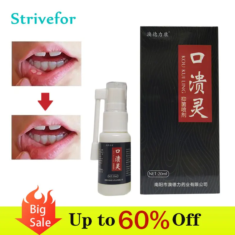 

1pc Herbal Mouth Ulcer Spray Oral Clean Halitosis Treatment Portable Breath Freshener Antibacterial Pain Relief Ointment E0004