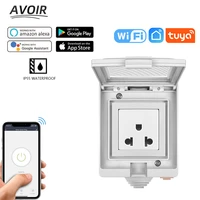 avoir tuya smart waterproof wifi socket with timer outdoor ip55 electrical outlets remote control works with alexa google home
