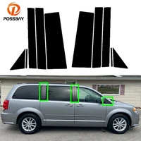 car window pillar posts door trims cover sticker for dodge grand caravan chrysler town country accessories auto exterior parts