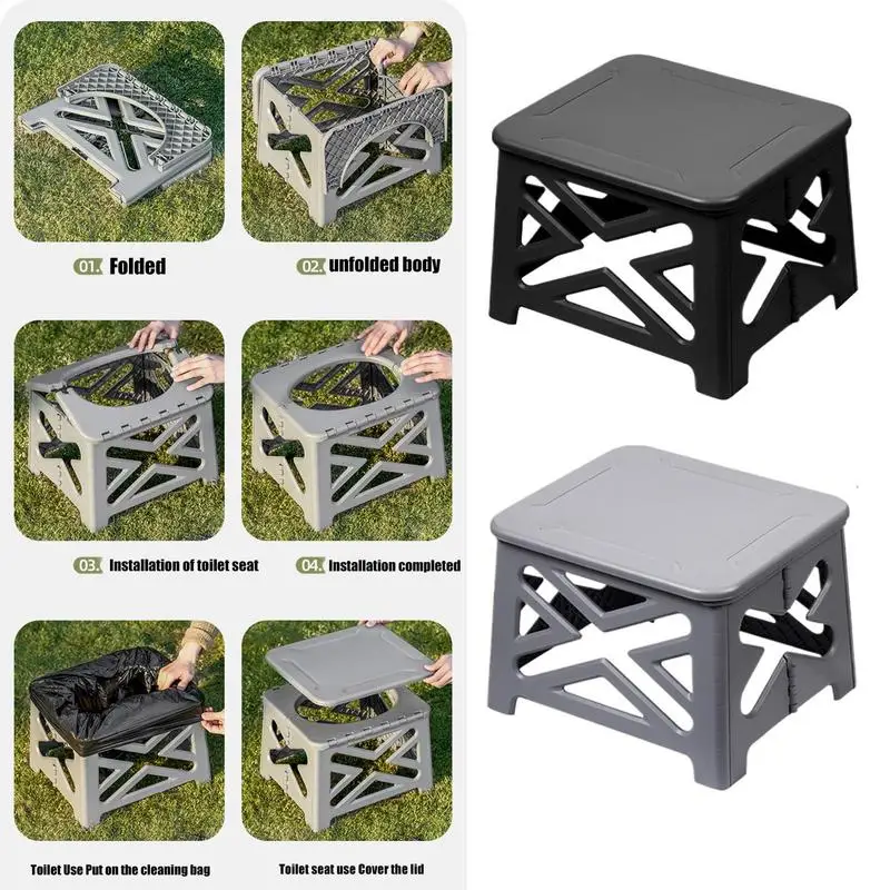 Портативный складной туалет