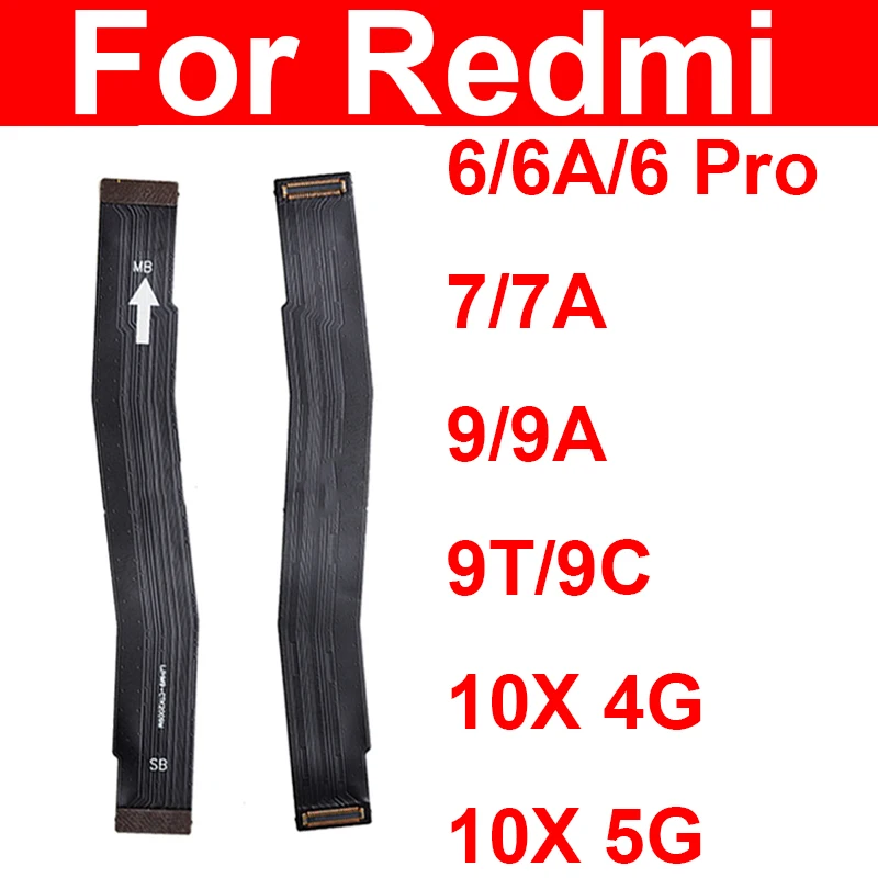Фото Гибкий кабель для материнской платы Xiaomi Redmi 1s 2 2a 2S 3 3S 3G 4 4G 4A 4X Pro 5 5A 6 7 7A Plus №1