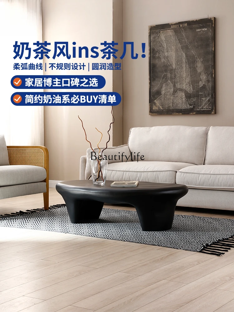 Постмодернистский журнальный столик Miji Wind Black неправильной формы Чайный