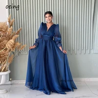 OEING Royal Blue Emerald Green Silk Organza A Line Evening Dresses Long Sleeves V Neck Arabic Women Formal Modest Prom Gowns
