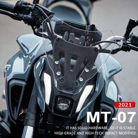 transparent 2021 2022 motorcycle windshield windscreen front screen for yamaha mt 07 mt 07 mt07 mt07 accessoris wind deflector