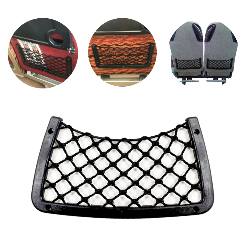 

Автомобильная сетка для хранения эластичная сетка для груза, сетчатые сетки для автомобиля, фургона, автобуса, кемпинга, аксессуары для транспортных средств, сетчатый ремень для спинки сиденья