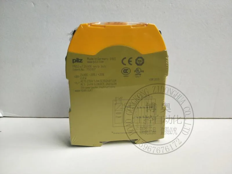 Оригинальное реле безопасности PILZ NOZ S7 C номер заказа 751107 750107 запрос на склад