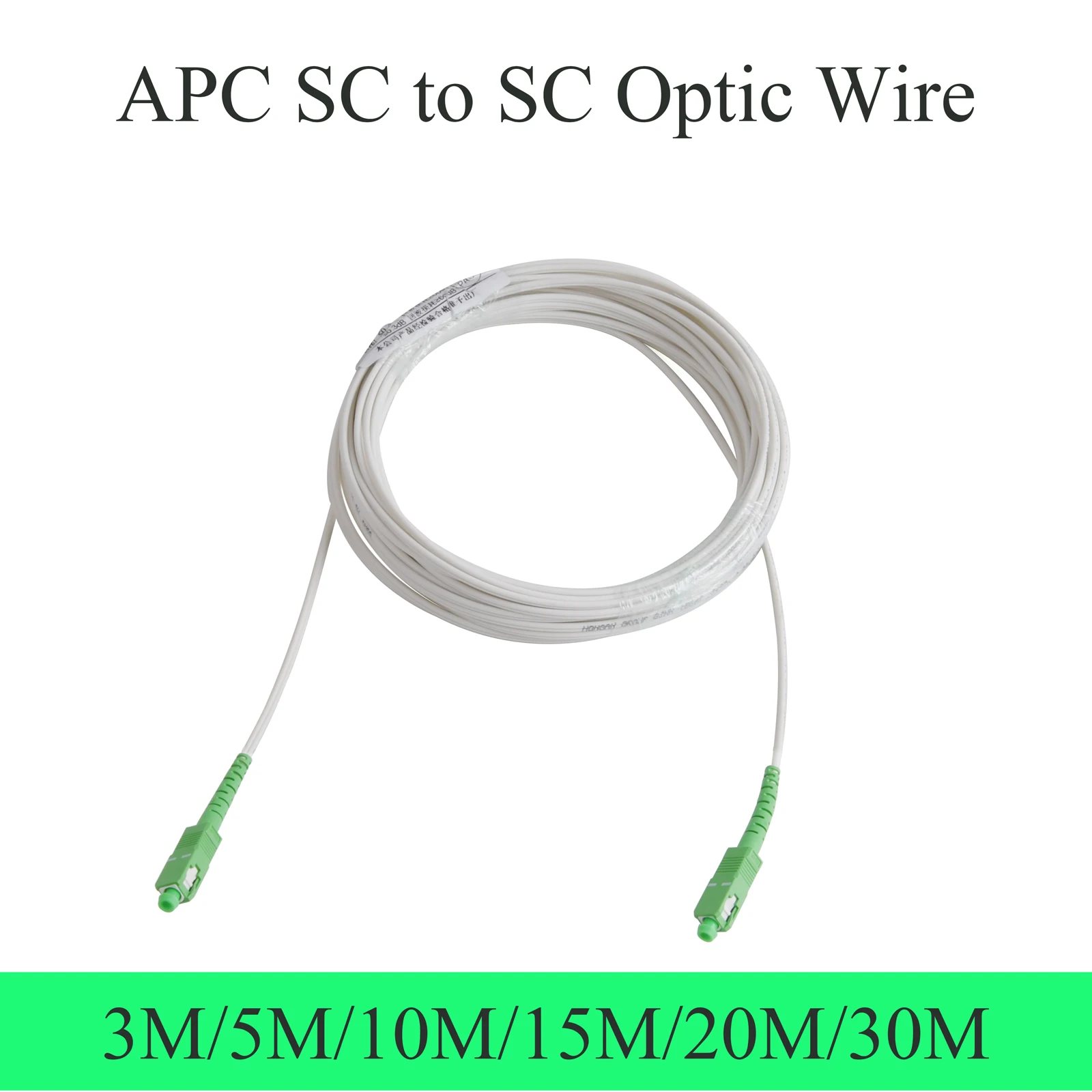 Оптоволоконный провод APC SC в SC