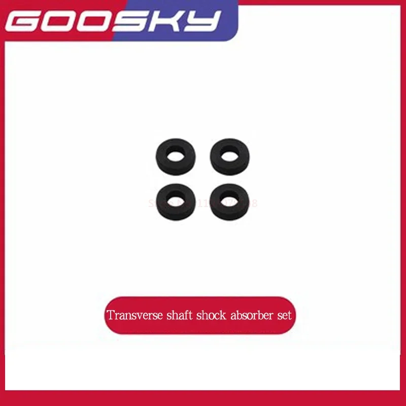 Goosky S1 Аксессуары для летательного вертолета с дистанционным управлением полная