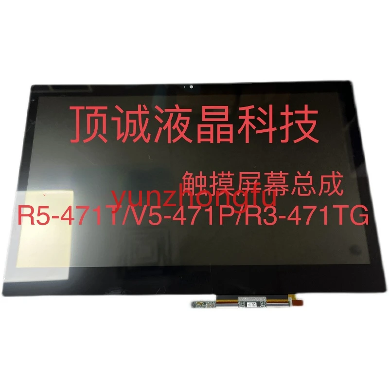 

Applicable To R5-471T R3-471TG V5-472p LCD Inner Screen Touch Screen Assembly
