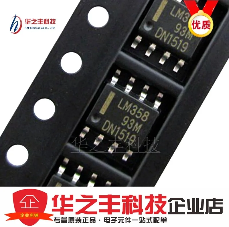 10 шт./Лот, LM358DR, LM358D, LM358, LM358DT, SOP-8, 100% новые и оригинальные Фотообои