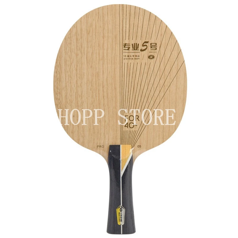 2022 New YINHE PRO-05 Inner KLC Carbon Table Tennis Blade Racket Original PRO 05 PRO05 Ping Pong Bat Paddle