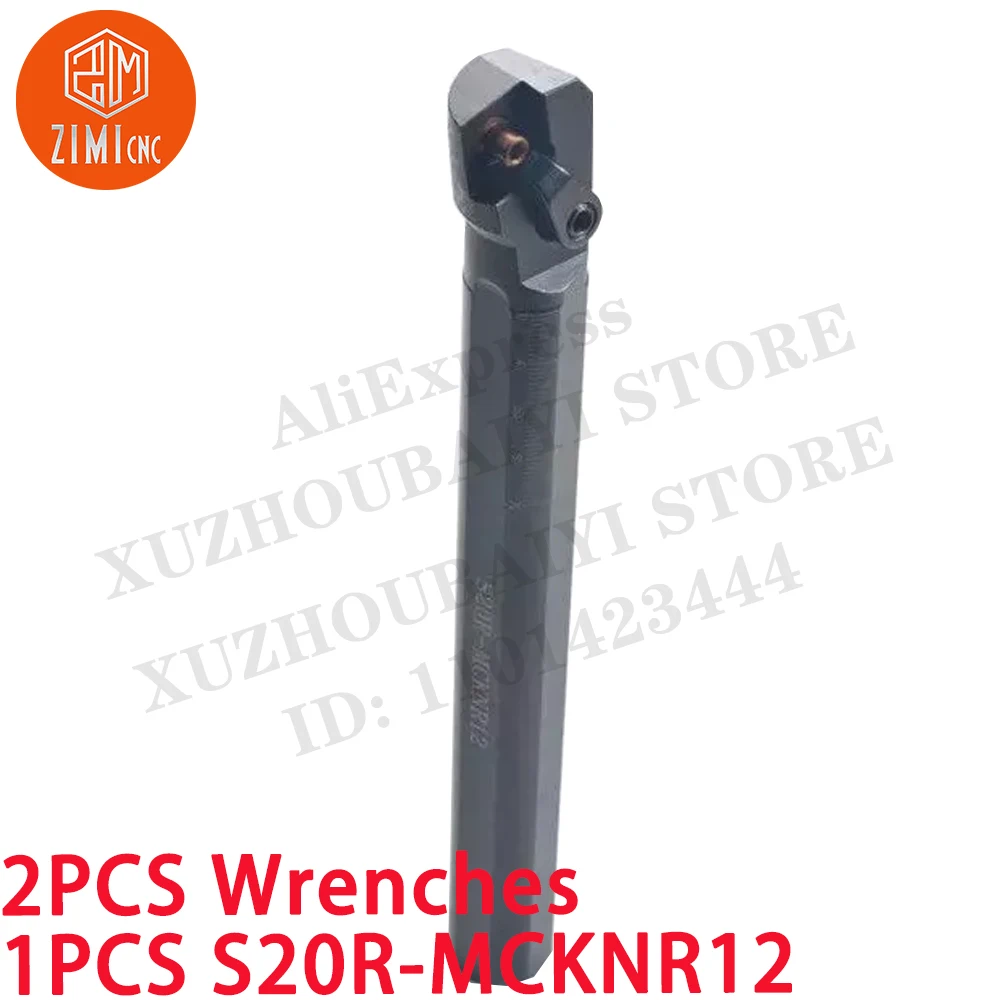 1PCS S20R-MCKNR12 хвостовик круговой индексируемой расточной оправки Правосторонний