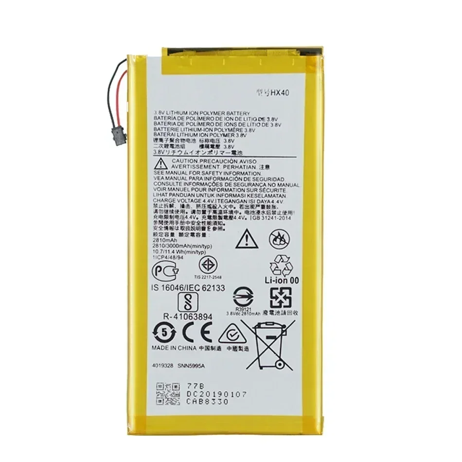 Аккумулятор Kikiss 3000 мАч для Motorola MOTO X4 XT1900-1 XT1900-2 XT1900-3 XT1900-4 XT1900-5/6/7 X 4 Bateria Batteries