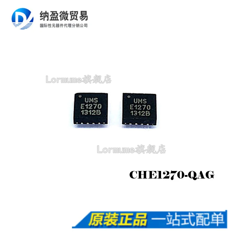 

free shippingLormume | CHE1270-QAG CHE1270 :E1270 10pcs