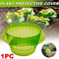 1pc garden plant cover durable plastic vegetable protective cover practical outdoor gardening plants supplies