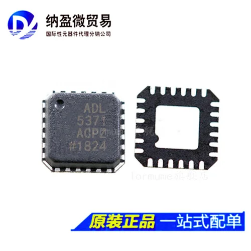 

Бесплатная доставка adl5371 ADL5371ACP ADL5371ACPZ LFCSP-24 10 шт.