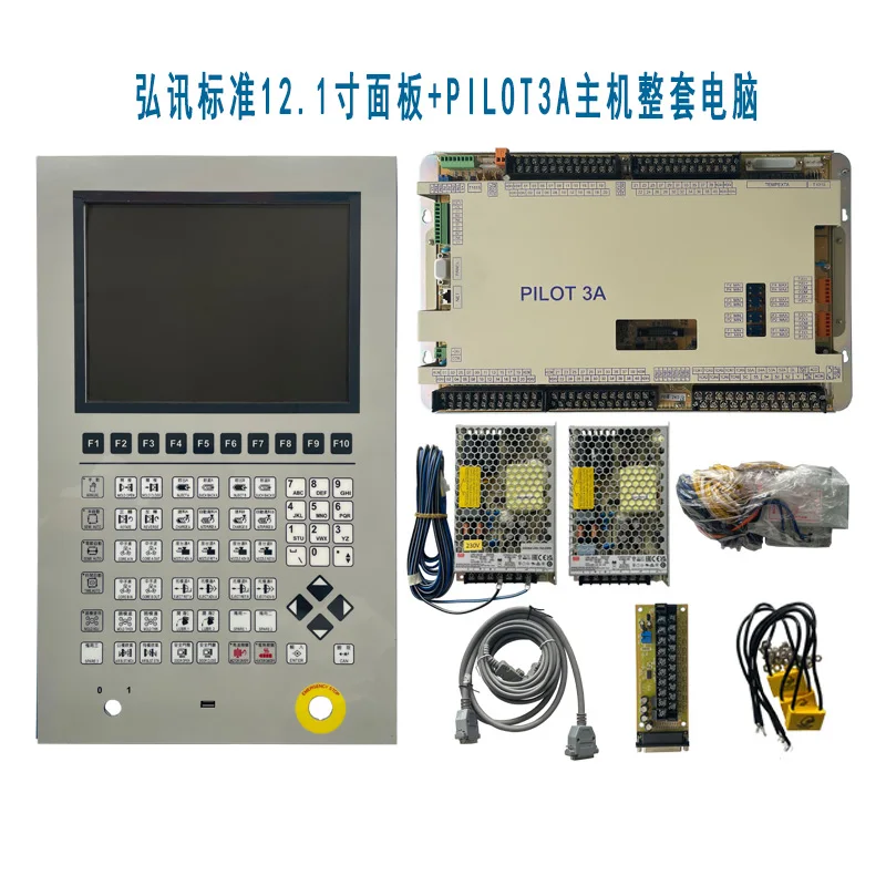 best price and quality new original PILOT3A controller techmation 12.1inch panel with testing ok before sending