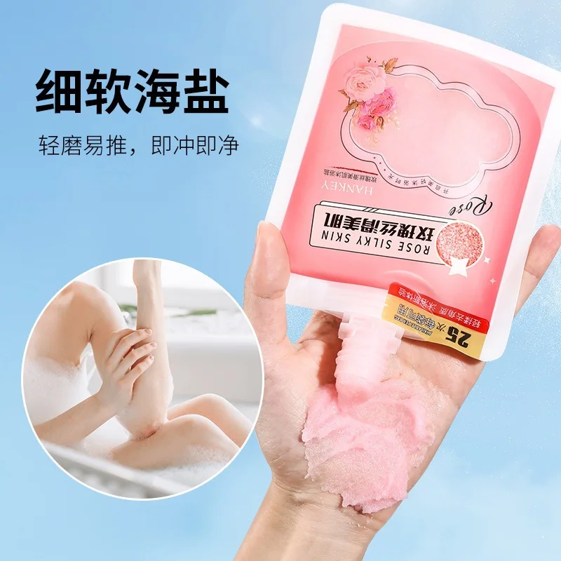 

Соли для ванны Розовое Молоко для ванны соленая вода нежная шелковистая яркая украска Очищающая соль для ванны отшелушивающая соль для ванны красота для ванной