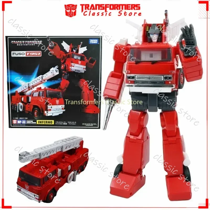 Трансформеры Toys Masterpiece Series MP33 MP-33 Inferno KO Edition Классические фигурки Cybertron Autobots