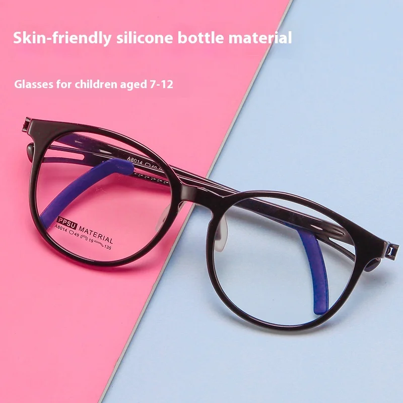 Детские круглые безопасные оптические оправы для очков с диоптриями 49-19-135