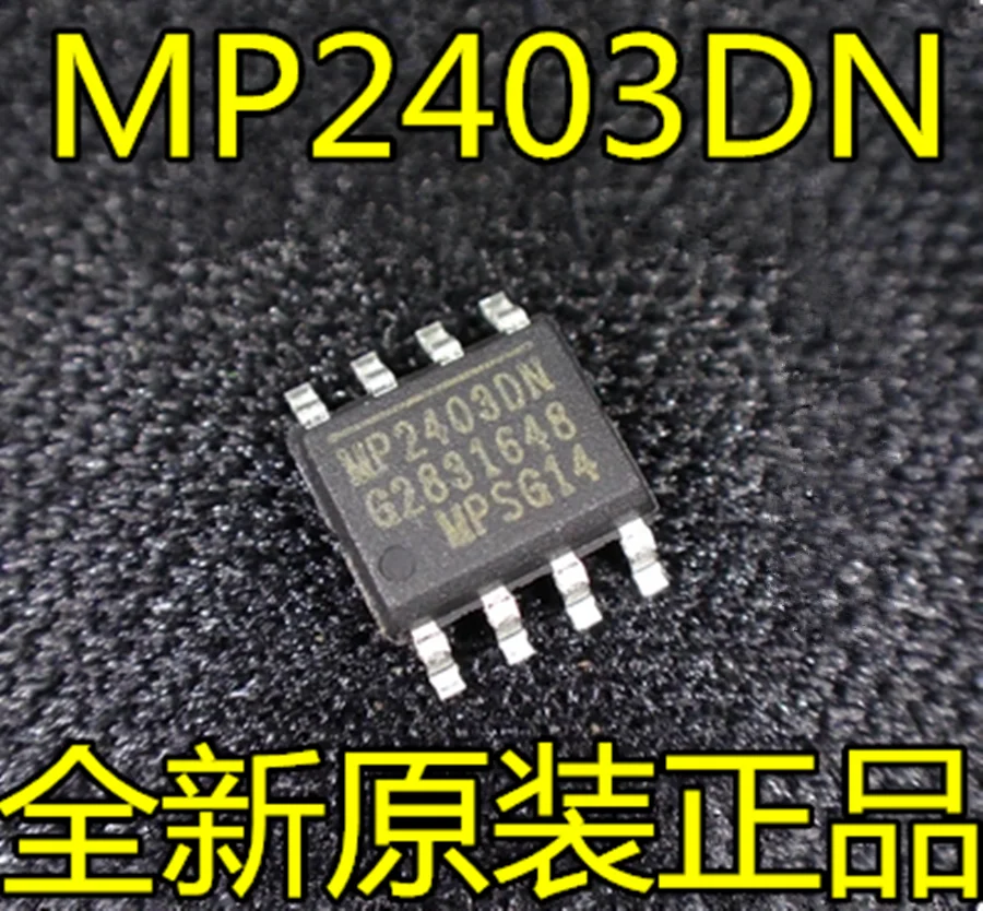 

Бесплатная доставка MP2403DN-LF-Z MP2403DN SOP-8 10 шт.