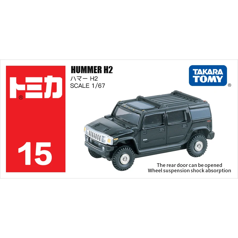 

Takara Tomy Tomica 1:67 HUMMER H2 металлическая литая модель автомобиля, игрушечный автомобиль, Новинка #15