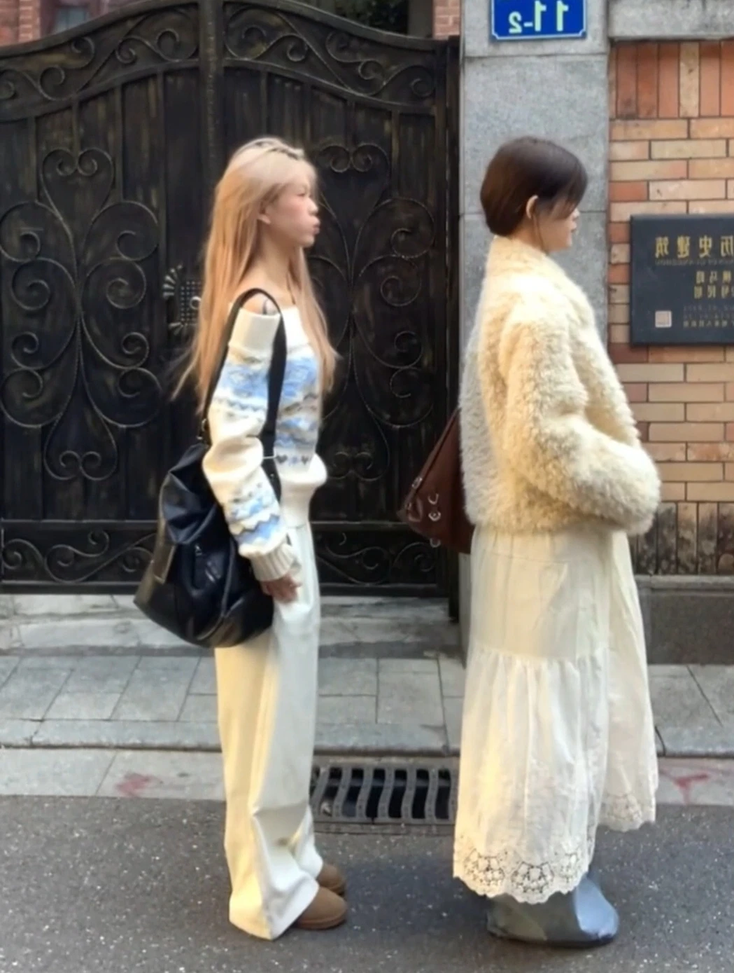 Рождественский свитер Fairisland вязаный женский с открытыми плечами осень и зима 2023