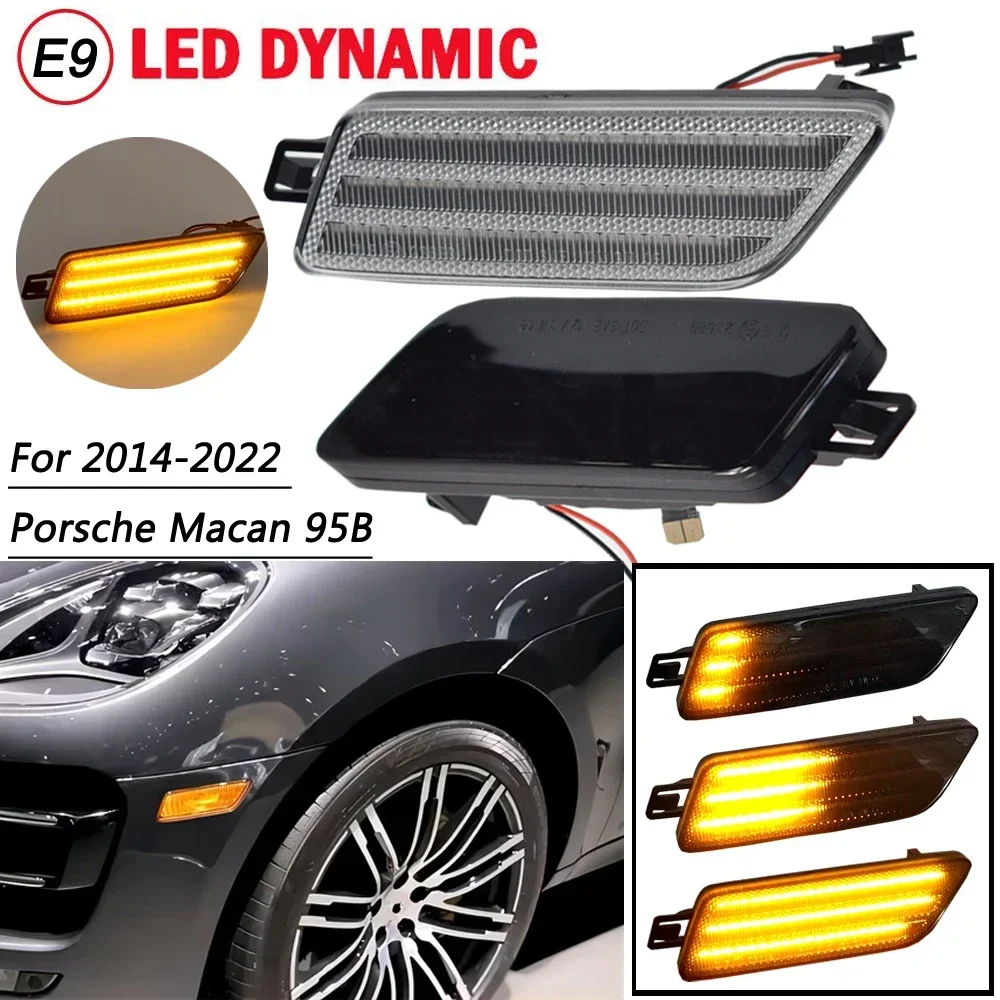 Последовательный мигающий боковой указатель поворота для Porsche Macan 95B-Series GTS 2014-2021