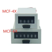 mcf 4x6x ultrasonic riveting machine 4 6 bit punch pulse electromagnetic accumulating counter ac220v hydraulic press
