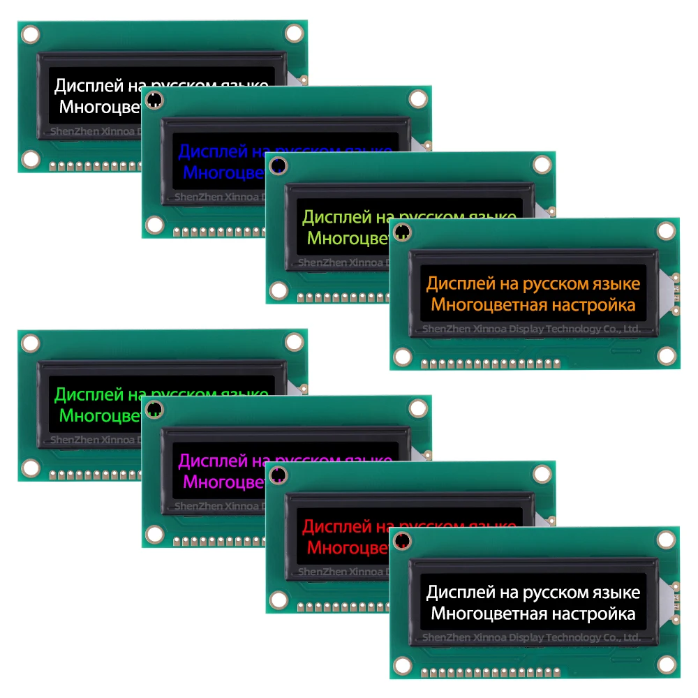 BTN черная пленка фиолетовая буква 84*44 мм внешний вид 1602C2 модуль русского дисплея
