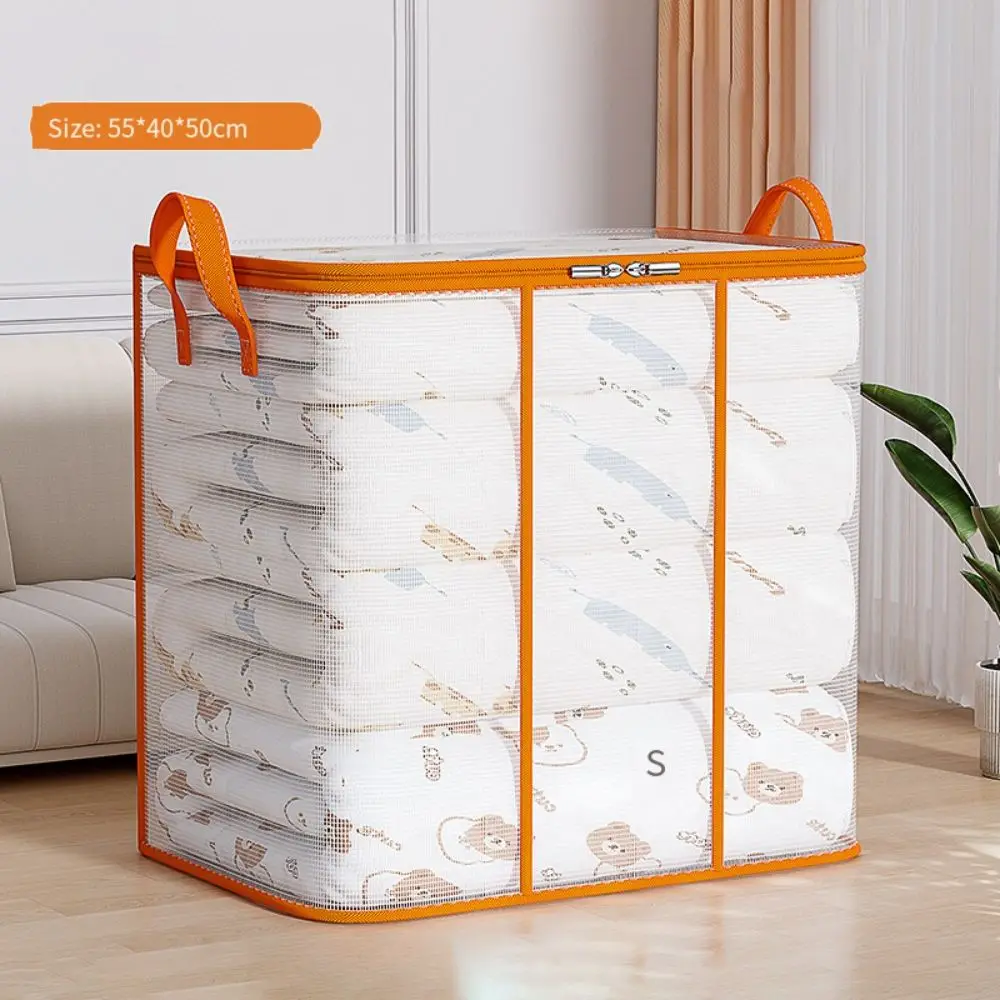 Складная сумка для хранения большой емкости водонепроницаемый прозрачный ящик