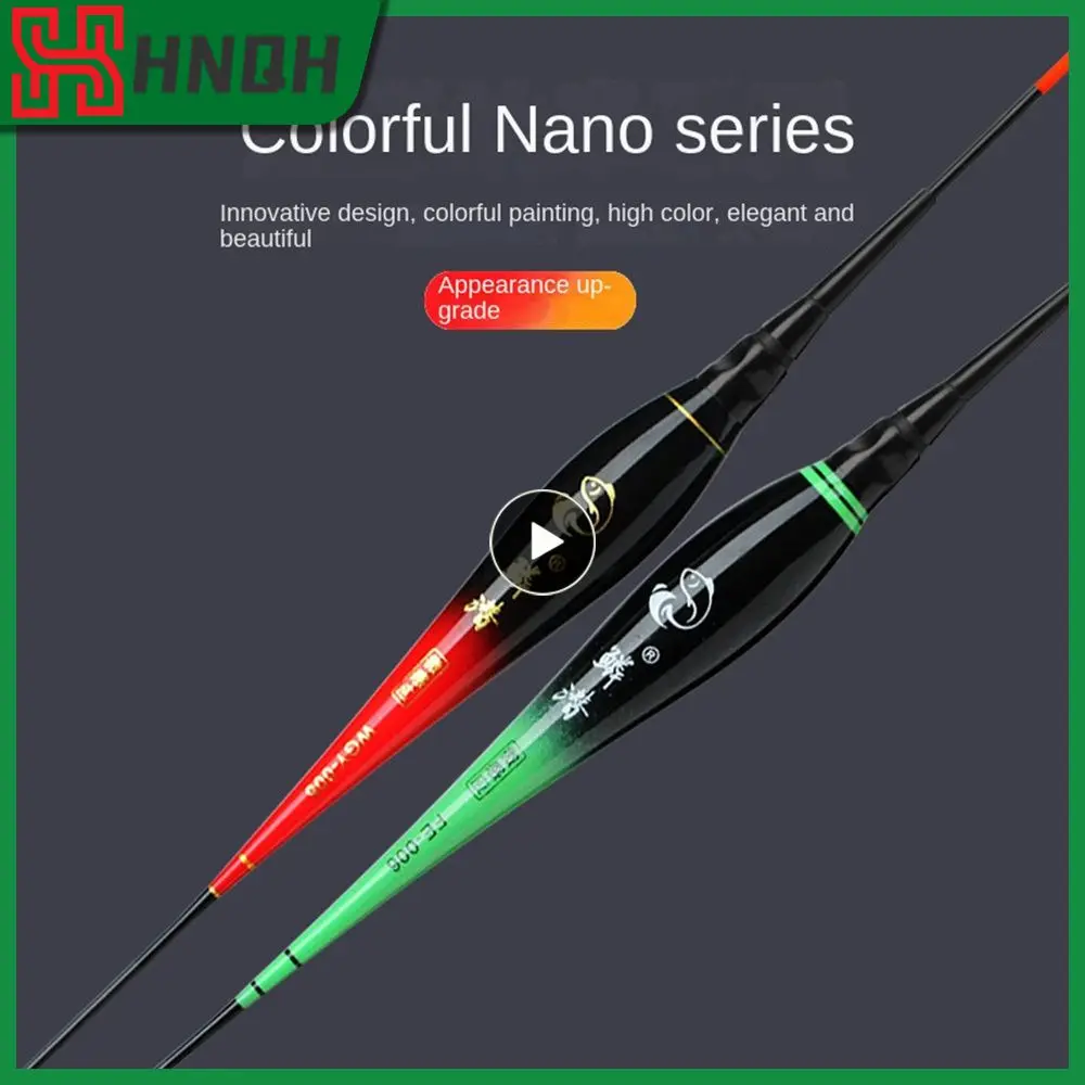 

Plastic Night Fishing Float Innovative Design Durable Electronic Drift High-sensitivity Explosion-proof Fishing Goods 13 Mesh