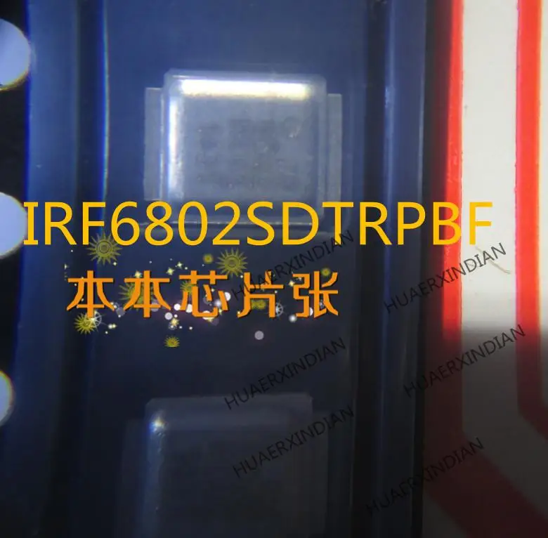 

IRF6802SDTRPBF IRF6802 IR6802 Printing 1010 Quality Assurance