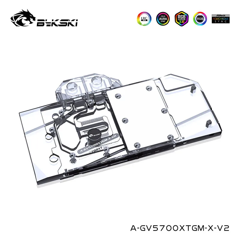 Водяной блок Bykski GPU для GIGABYTE RX5700XT GAMING OC 8G охладитель графической карты поддержка