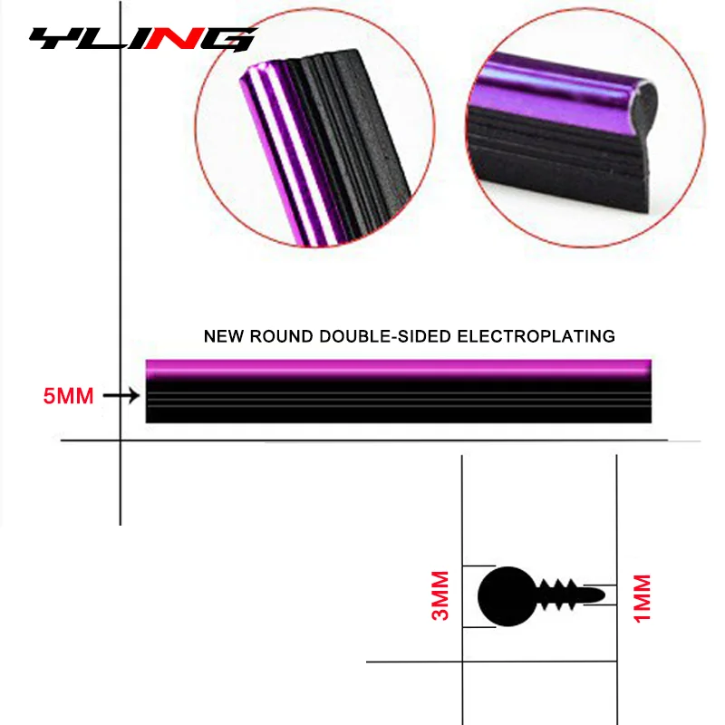 Разноцветная Автомобильная Дверная панель длиной 5 м светодиодная линия для