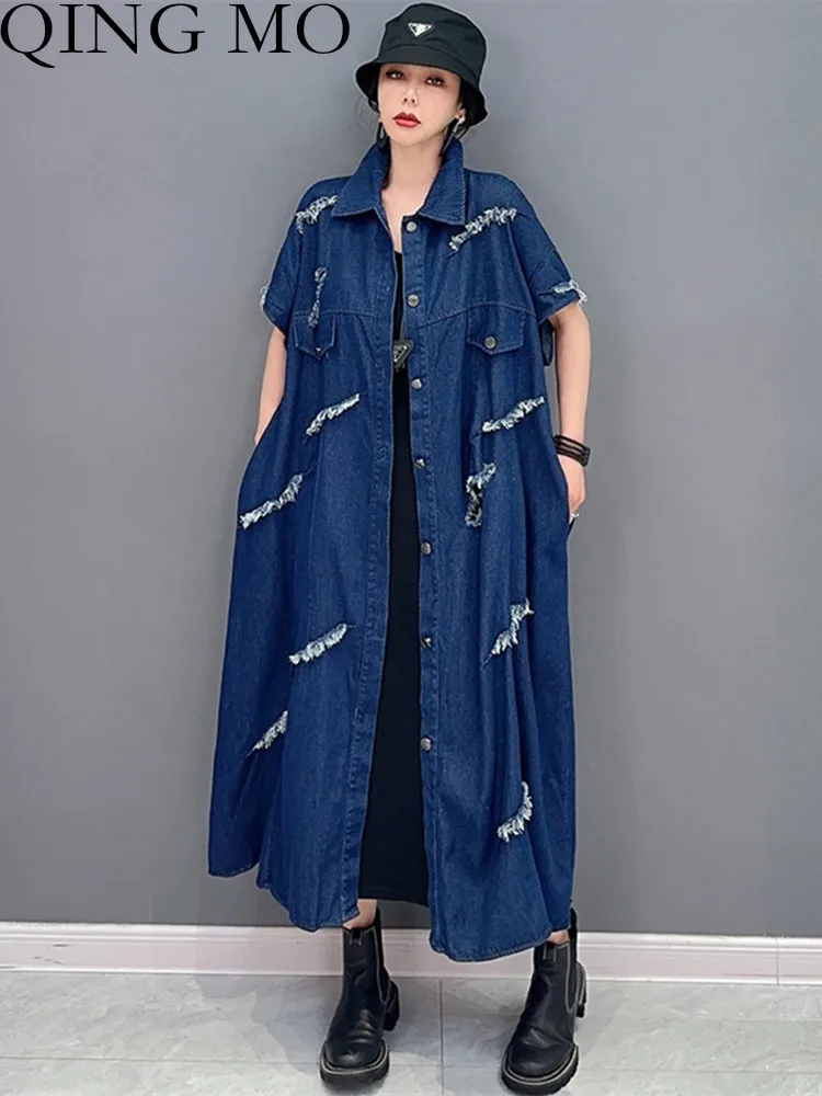 

QING MO 2023 Spring Summer New Korean Fashion Denim Coat Women's Dress Coat Leisure Age Reducing Female ZXF1774