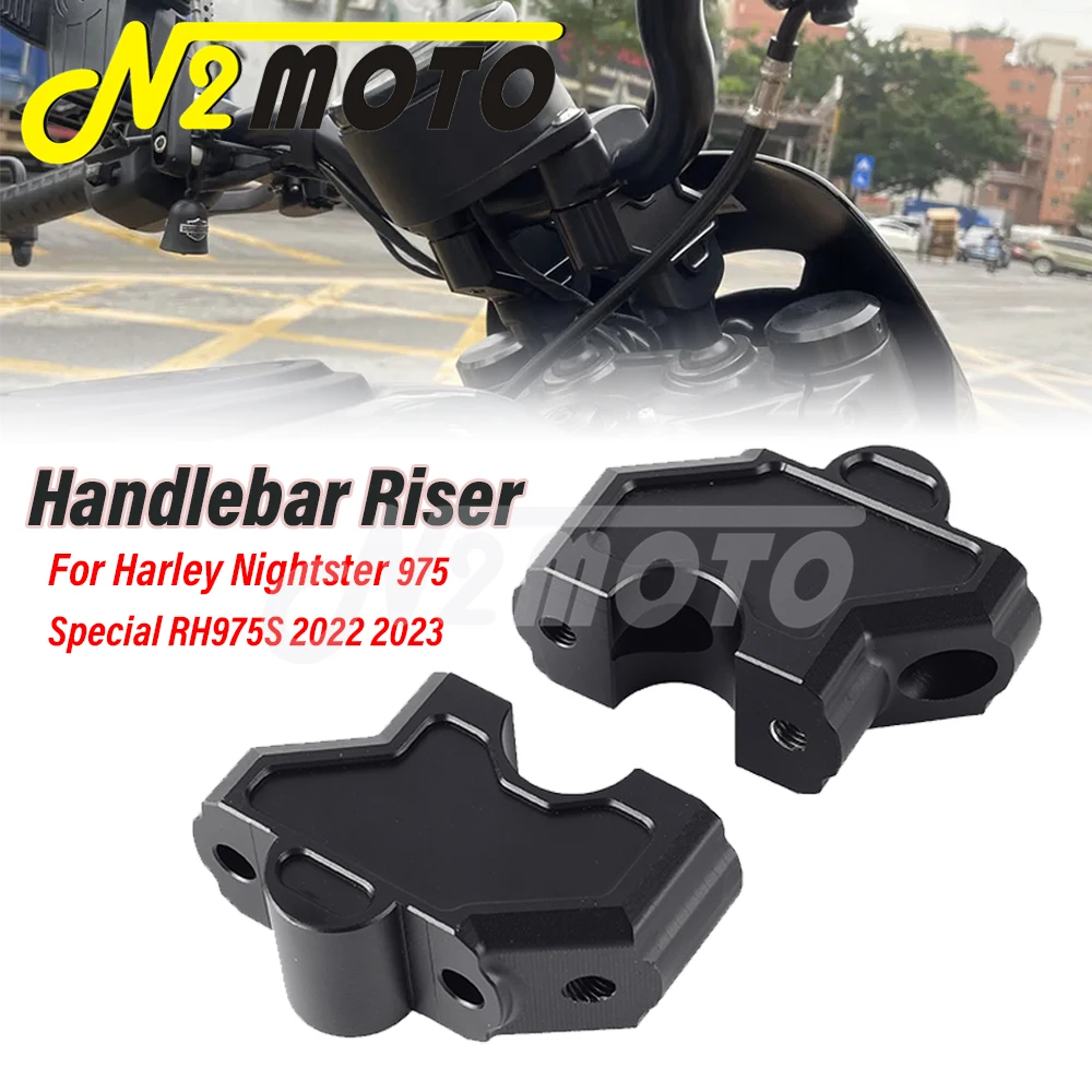 

Адаптер Райзера на руль, зажим для крепления Райзера, удлинитель на спине, перемещение 1 дюйм, блок усиления стержня для Harley Nightster 975 Special RH975S 2022 +