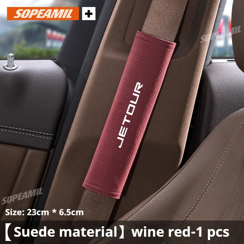 

Для Jetour X70 Plus X70SM X70L X90 Pro X95 DASHING i-DM T2 T3 Автомобильный ремень безопасности Наплечник Замшевые ремни безопасности наплечная защита