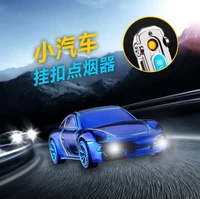 new car pendant lighting charging tungsten ignition lighter trendy mens personality cigarette accessories mens gadgets