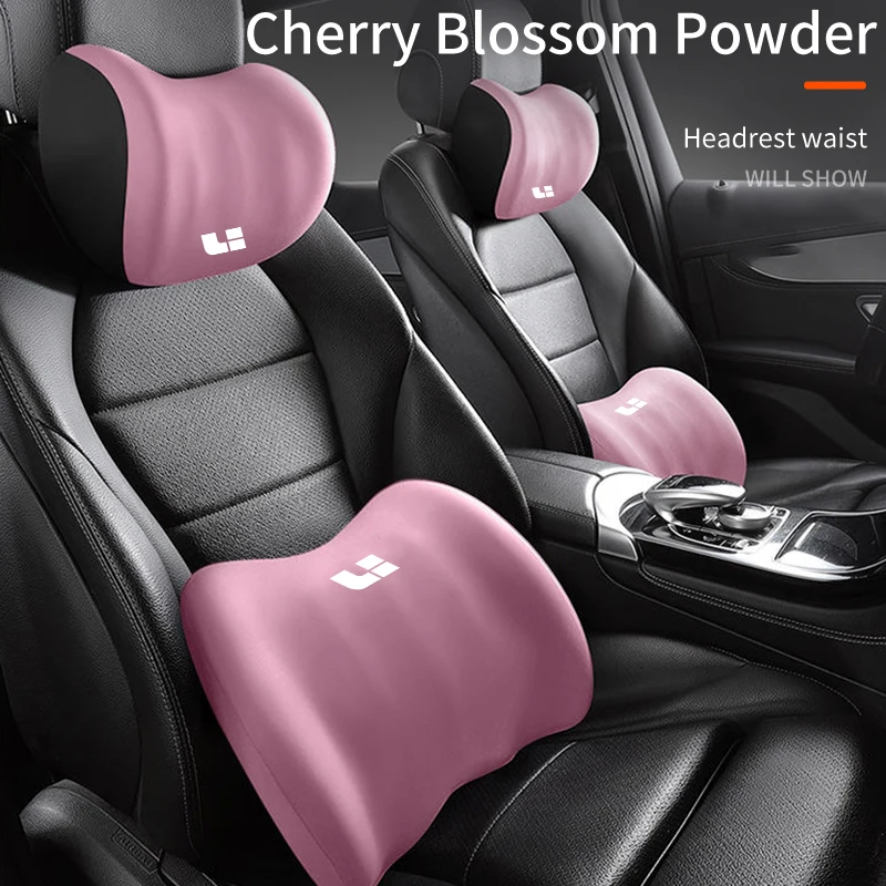 Подголовник Автомобильный для поддержки поясницы подушка шеи офиса путешествий